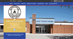 Desktop Screenshot of fol.schools.smcdsb.on.ca